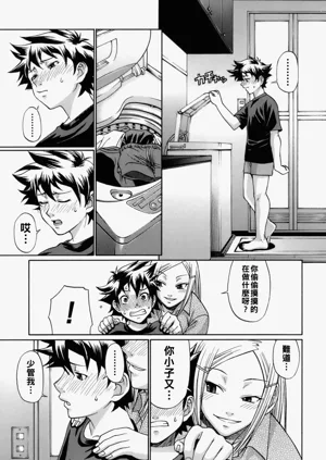 第151頁圖