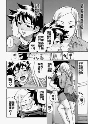 第152頁圖