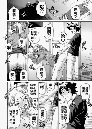 第154頁圖