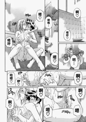 第156頁圖
