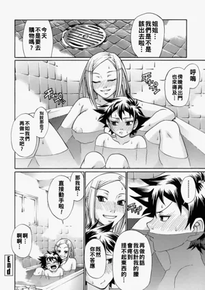 第164頁圖