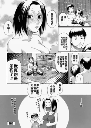 第25頁圖