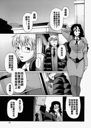 第26頁圖