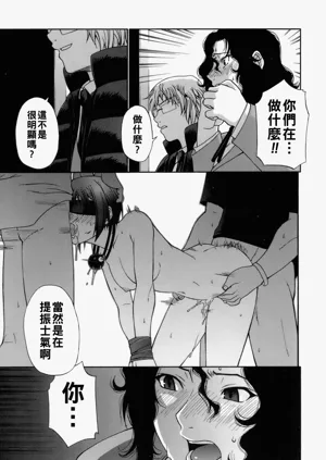 第28頁圖
