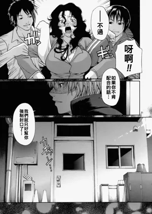 第30頁圖