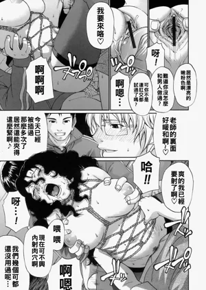 第38頁圖