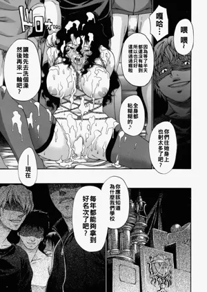 第40頁圖
