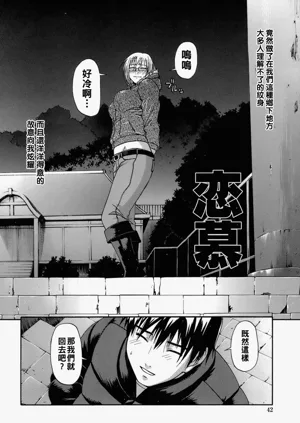 第43頁圖
