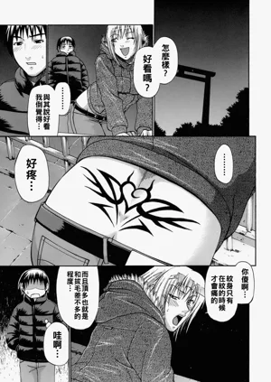 第44頁圖