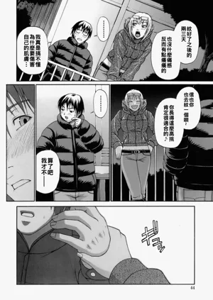 第45頁圖