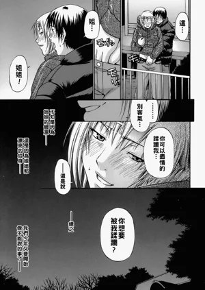 第48頁圖