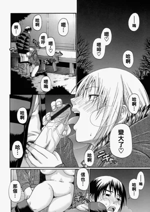 第49頁圖
