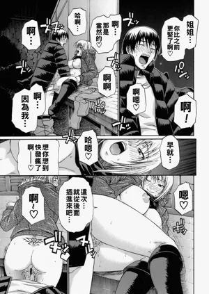 第52頁圖