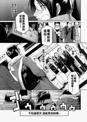 第58頁圖