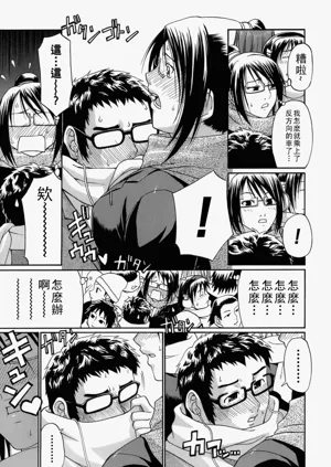 第62頁圖
