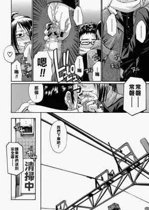 第65頁圖