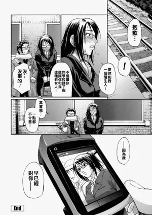 第72頁圖