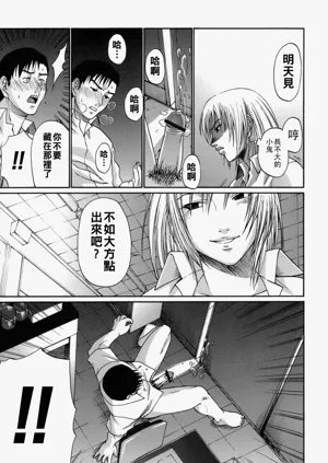 第95頁圖