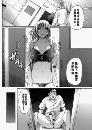 第96頁圖