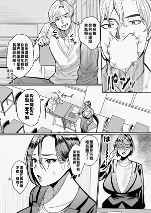 第115頁圖