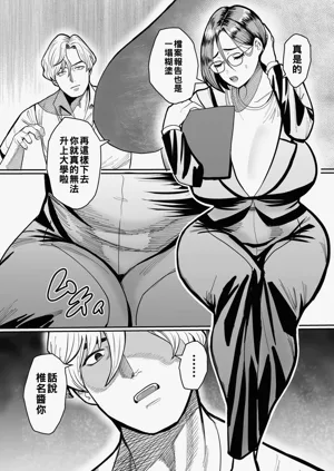 第116頁圖