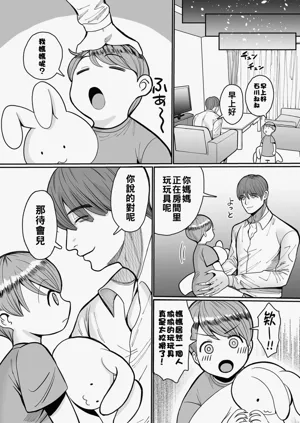 第153頁圖