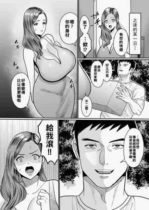 第162頁圖
