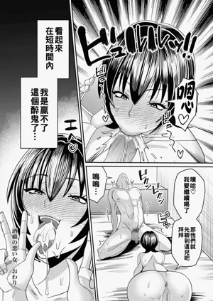 第90頁圖