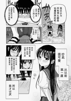 第11頁圖