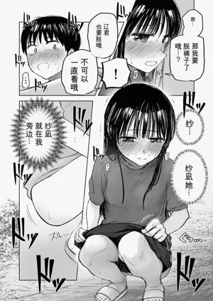 第15頁圖