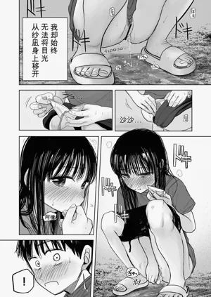 第22頁圖