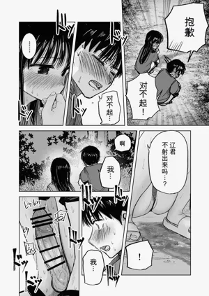 第23頁圖