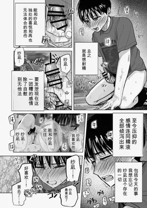 第27頁圖