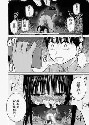 第29頁圖