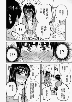 第33頁圖