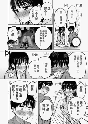 第39頁圖