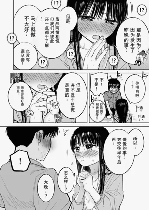 第41頁圖