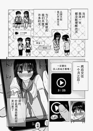 第43頁圖