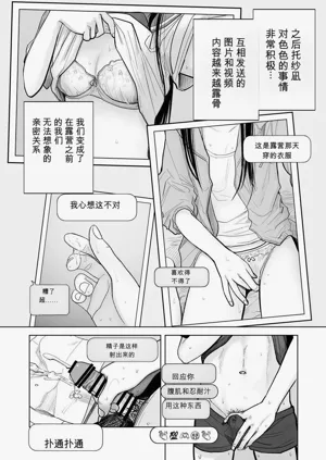 第45頁圖