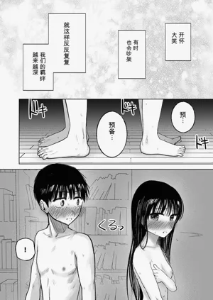 第46頁圖