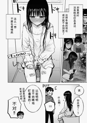 第51頁圖