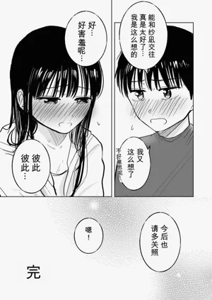 第52頁圖