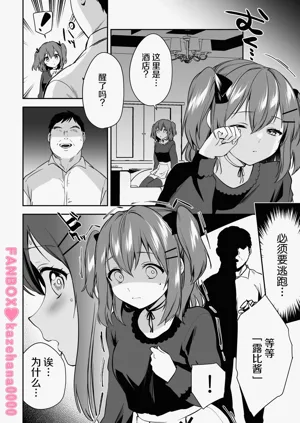 第4頁圖