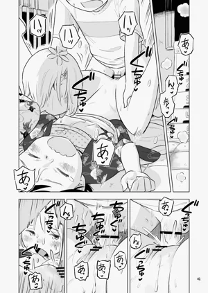 第58頁圖