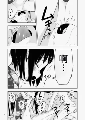 第65頁圖
