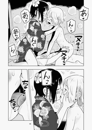 第66頁圖