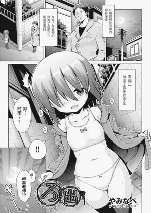 第1頁圖