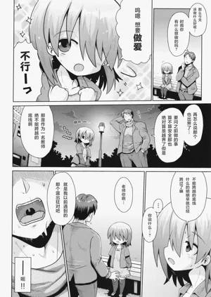 第14頁圖