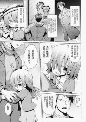 第15頁圖