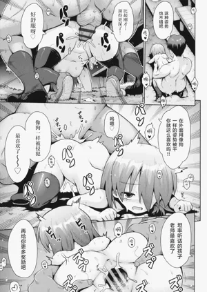 第19頁圖